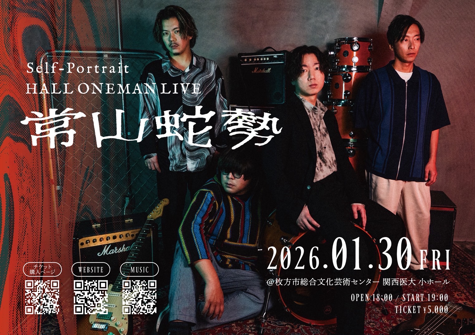 セルフポートレイト　Self-Portrait Amazon.co.jp: セルフ・ポートレイト(SHM-CD): ミュージック